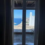 Villa Luxurious Traditional Mykonos Town